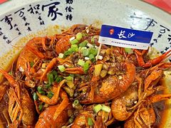 -小球滚滚湘菜馆·烤鱼·口味虾(太平街店)
