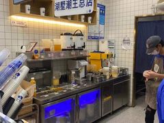 -茶百道(湖墅潮王路店)