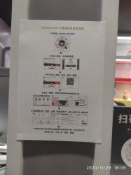 点击看大图 -meland club亲子乐园(重庆万象城店)
