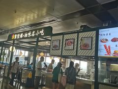 -长沙黄花国际机场-T1航站楼