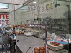 -味多美(上南路店)