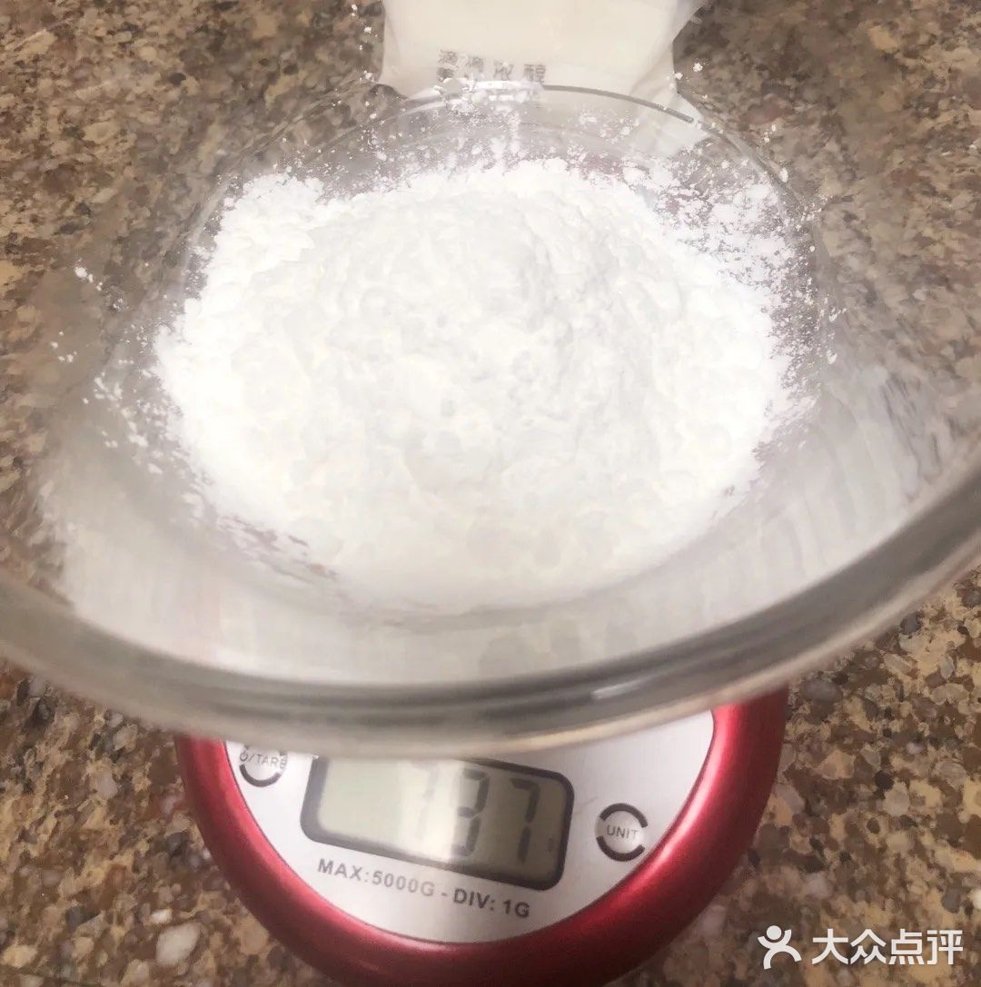 切好形状盖上保鲜膜，二次发孝10分钟就可以下锅了