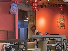 -火宫殿(五一大道分店)
