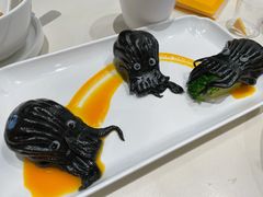 金沙墨鱼饺-蔡澜点心·粤菜(月星环球港店)