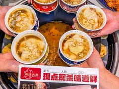 -米氏火鱼·泡椒鱼火锅(李子坝老店)
