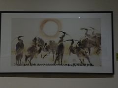 -陕西省美术博物馆