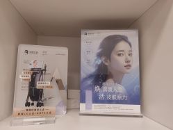 -贵阳美莱医疗美容整形医院