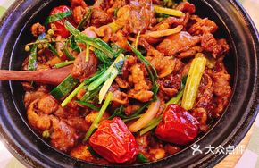 Signature Purple Perilla Stir-fried Fresh Frog