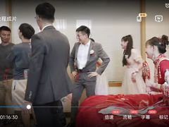 -艾拉私人定制婚礼