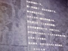 -当当梅溪书院(步步高梅溪新天地店)