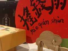 -吾象走甜·生日蛋糕·甜品台茶歇