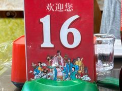 -抹直口特色菜馆(一店)