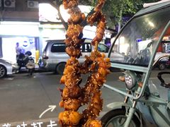 -满足面(白水井大街店)