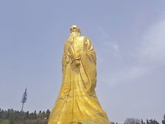 -函谷关历史文化旅游区