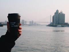 -BLATAGE COFFEE