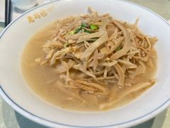 -金典银峰老鹅馆·昆山菜(亭林公园店)