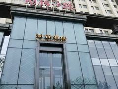 -湖锦酒楼·32年地道湖北菜(光谷店)