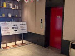 -海茵汇(萧山店)