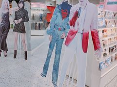 -微店Park(上海静安大悦城店)