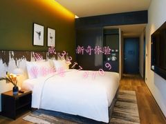 -蜜语情趣体验馆(圣天地商务楼店)