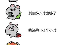 -西北轻工批发市场