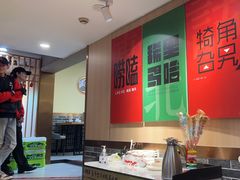 -李老哈·东北菜(宋园路店)