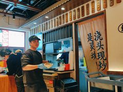 -寻裕记·现炒浇头面(人民广场店)