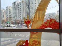 -麦当劳(北苑秋实路店)