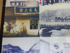 -牛壹品牛肉拉面(东风路店)