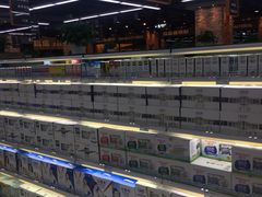 -果蔬好生活超市(乐堤港店)