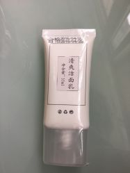-传世玉颜专业祛痘·问题肌