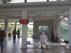 -晓港公园
