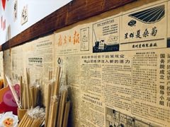 -柳州肥姨妈大骨螺蛳粉(双阳路店)