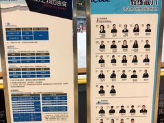 -北京清河万象汇