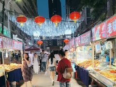 -正宁路小吃夜市