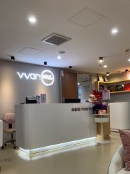 -维秘形体医美 M·VVON医生集团