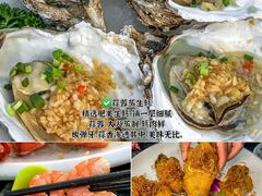 -小海豚•老字号海鲜餐厅(天涯店)