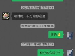 -一兆韦德健身(浦东万达会所)