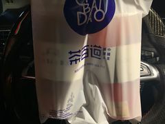 -茶百道(常熟捞品城店)