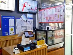 -小胖包子王(丰台南路店)