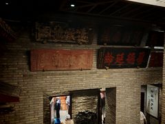 -新兴园饺子馆(河南街店)