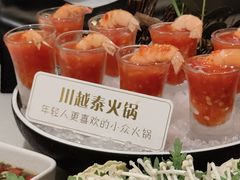 -川越泰火锅(吉利大厦店)