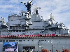 -泰达航母主题公园