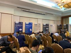 -武汉新华大饭店