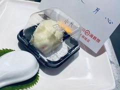 -海底捞火锅(大融城店)