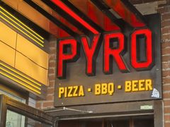 -火鬼 PYRO(五道口店)