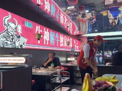 -三头牛·潮汕牛肉生蚝火锅 (夏湾店)