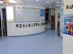 -全心全意动物诊疗中心医院(北苑店)