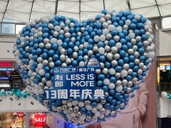 -万达广场(广阳店)