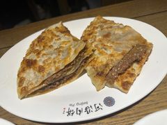 牛肉饼-河沿肉饼Beijing Pie(东华门店)